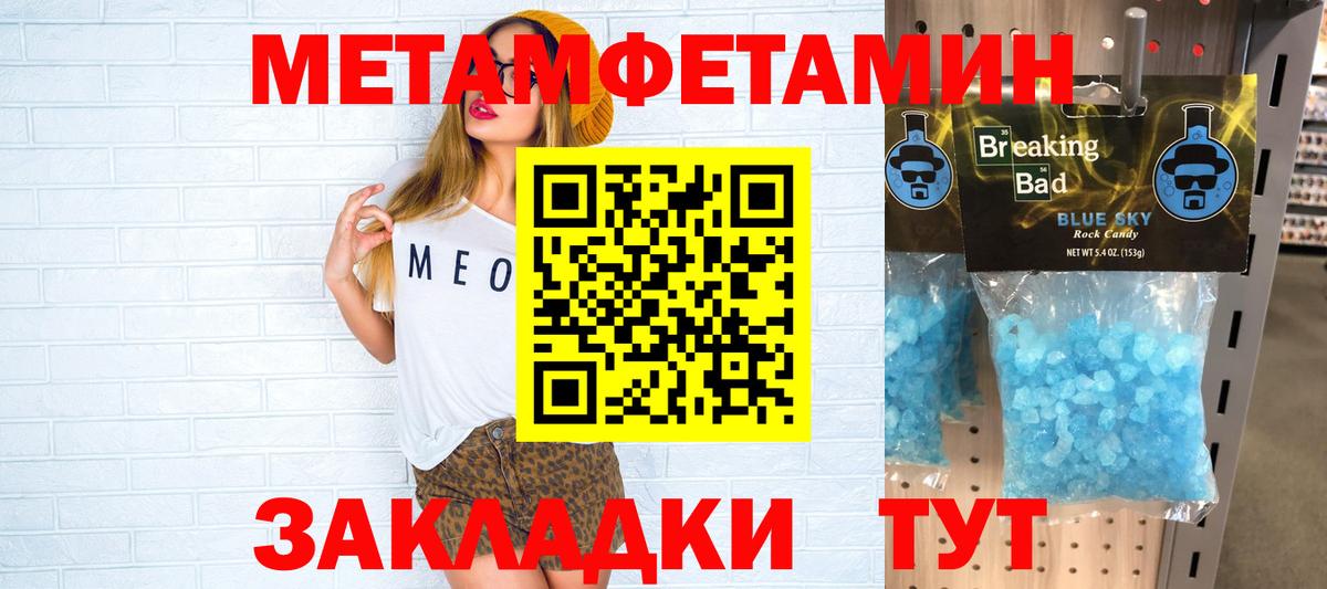 Amphetamine  kraken ссылки  Вход с VPN  АМФ 98%  Коммунар  Amphetamine 