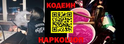 мяу мяу мука Краснознаменск