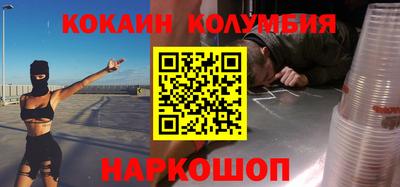 мяу мяу мука Краснознаменск