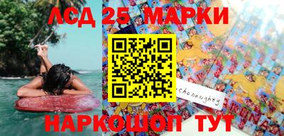 мяу мяу мука Краснознаменск