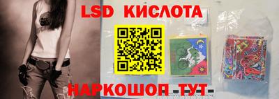 скорость mdpv Краснокаменск