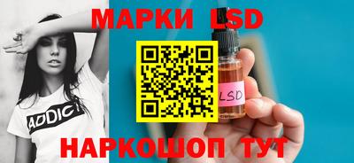 мяу мяу мука Краснознаменск