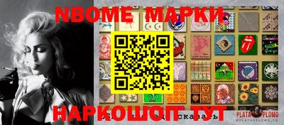 марихуана Краснодар