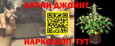 мяу мяу мука Краснознаменск