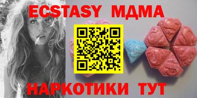 марихуана Краснодар