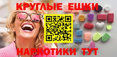 марихуана Краснодар