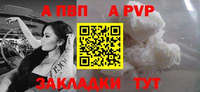 мяу мяу мука Краснознаменск