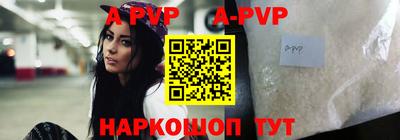 марихуана Краснодар