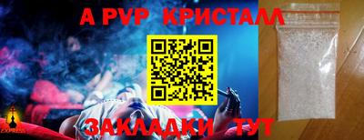 мяу мяу мука Краснознаменск