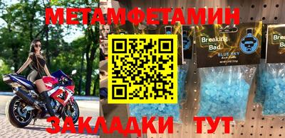 мяу мяу мука Краснознаменск