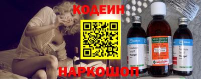 скорость mdpv Краснокаменск