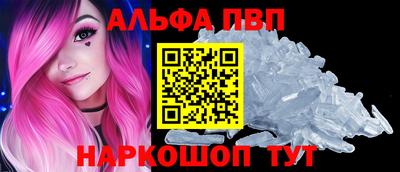 марихуана Краснодар