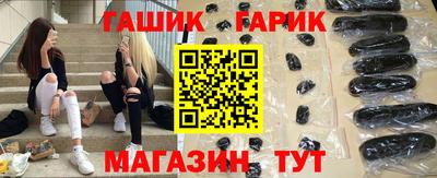 мяу мяу мука Краснознаменск