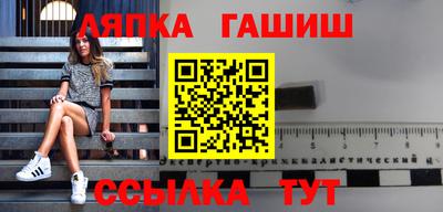 скорость mdpv Краснокаменск