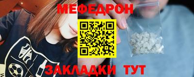 марихуана Краснодар
